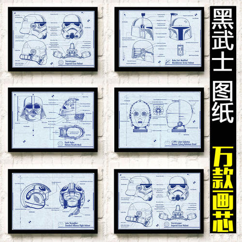 做个法国驾驶执照