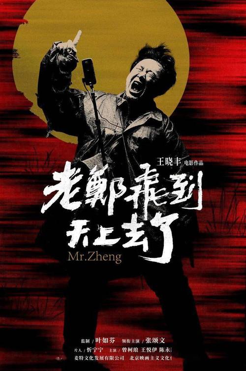 新加坡驾照怎么买假的